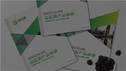 如何讓畫冊(cè)更具有欣賞力，深圳畫冊(cè)設(shè)計(jì)公司分享9個(gè)技巧